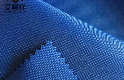 What is the difference between silver tape and Oxford cloth?