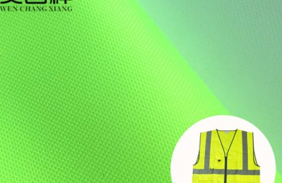 Waterproof Oxford cloth | Fluorescent Oxford cloth | Flame retardant Oxford cloth |