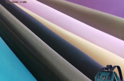 300D Oxford cloth | Waterproof Oxford cloth | Flame retardant Oxford cloth | Oxford cloth |