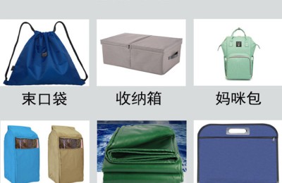 How to clean Oxford cloth bags?