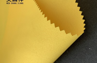 waterproof oxford cloth | flame retardant oxford cloth | oxford cloth |