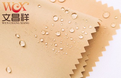 What is the difference between waterproof Oxford cloth and polyester cloth?
