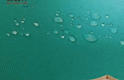 waterproof oxford cloth | flame retardant oxford cloth | oxford cloth |