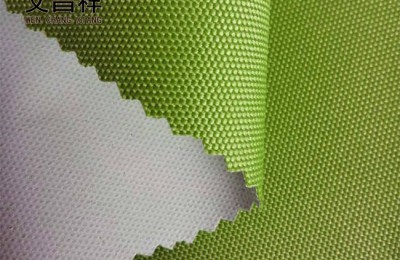 waterproof oxford cloth | flame retardant oxford cloth | oxford cloth |