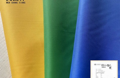 Flame retardant oxford cloth | silver coated flame retardant cloth | oxford cloth |