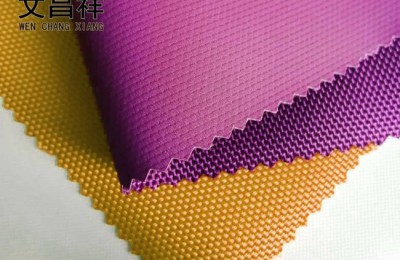 PVC Oxford cloth|pu waterproof Oxford cloth|Oxford cloth|