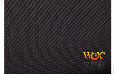 Multifunctional, diverse and versatile Oxford fabric