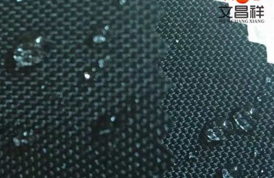 The origin of Oxford bags?