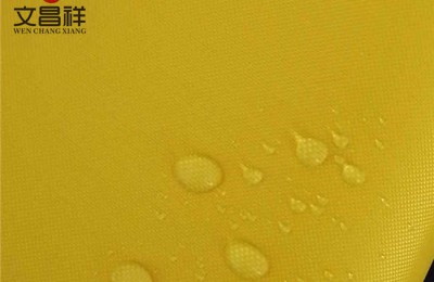 Is a tarp also an Oxford cloth?  |Information|Suzhou Textile Co., Ltd.