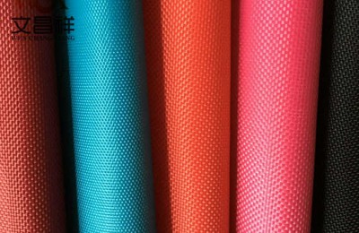 What is the material of Oxford fabric 420D?