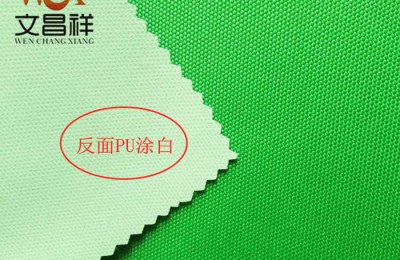 Which 1680D, 600D or 300D Oxford bag fabric is better?