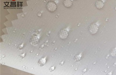 What are the characteristics of polyester cut-resistant Oxford cloth?