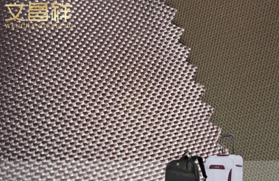 What are the uses of 1680D waterproof Oxford cloth?