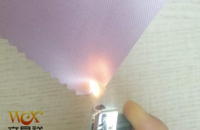 Flame retardant properties of fire-resistant Oxford cloth