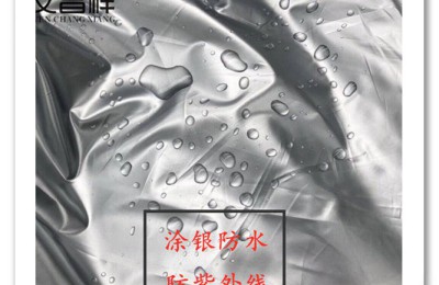 What can be made from 420D silver-coated Oxford cloth?