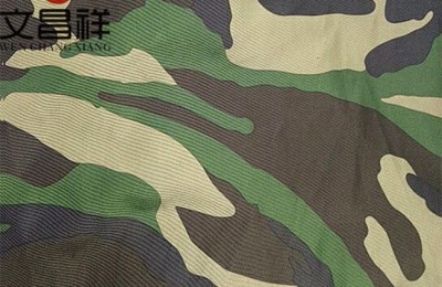 What are the specifications of camouflage Oxford cloth?