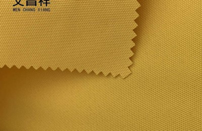 300D Oxford cloth | Waterproof Oxford cloth | Flame retardant Oxford cloth | Oxford cloth |