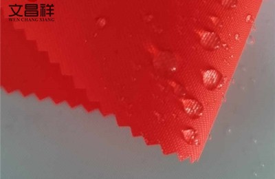 The origin of Oxford cloth fabric