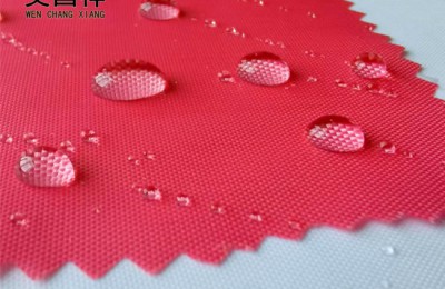 210D oxford cloth | waterproof oxford cloth | pvc oxford cloth | oxford cloth |