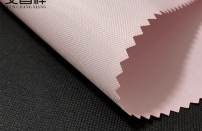 210D waterproof Oxford cloth environmentally friendly fabric