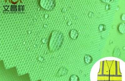 The use of low-elastic encrypted fluorescent Oxford cloth