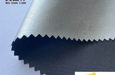 waterproof oxford cloth | flame retardant oxford cloth | oxford cloth |