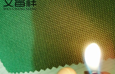 Processing technology of flame retardant Oxford fabric