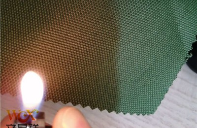 Is 1680D Oxford cloth flame retardant?