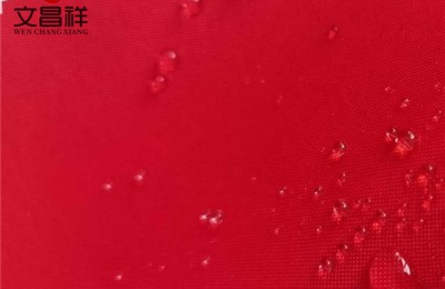 The production process and methods of waterproof fabrics
