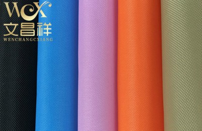 What are the features of 1680D Oxford?