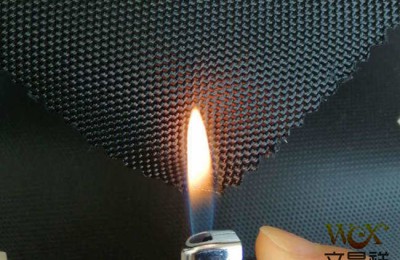 What material is fire retardant cloth?