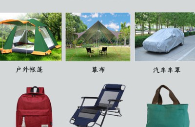 What are the uses of Oxford cloth car jackets?