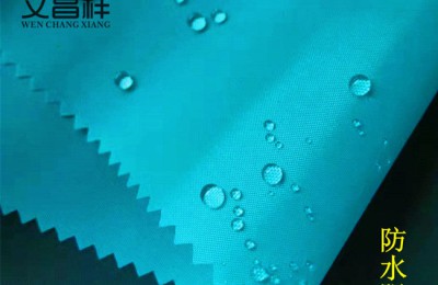 What is the difference between Oxford cloth and polyester taffeta?