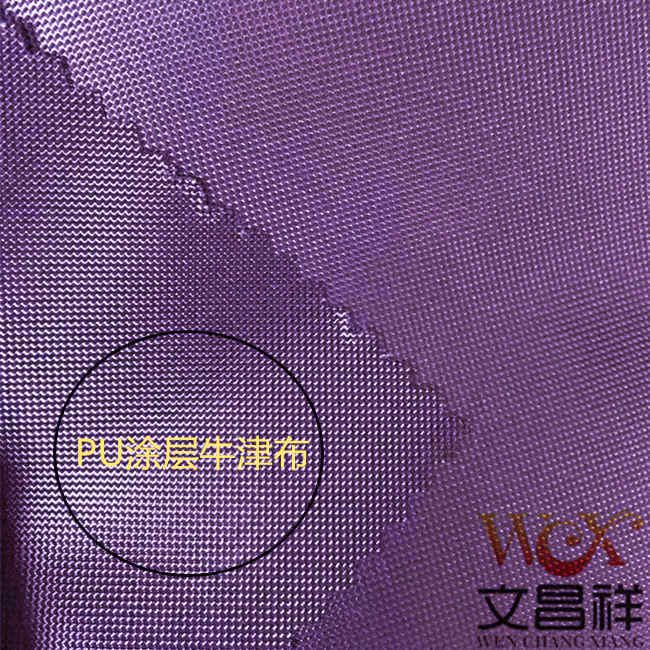 PU Oxford Cloth