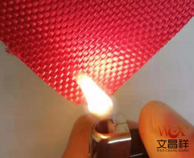 Flame retardant fabric Flame retardant fabric