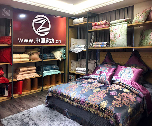 Is Ailai's bedding good? Is Ailai's bedding good?