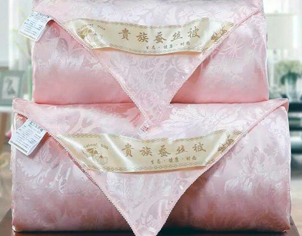 Which brand of silk quilt is good? Which brand of silk quilt is good?