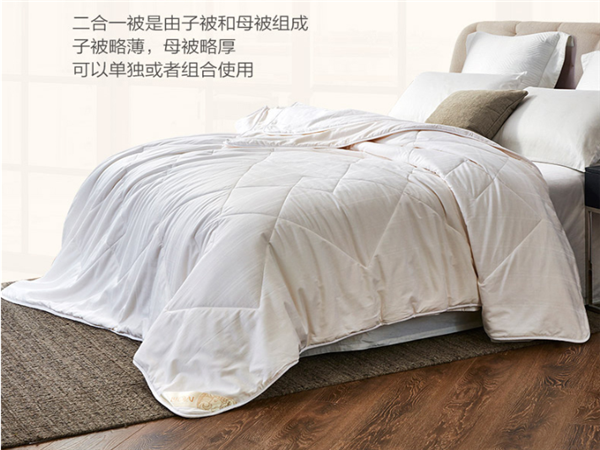 General price of silk quilt General price of silk quilt