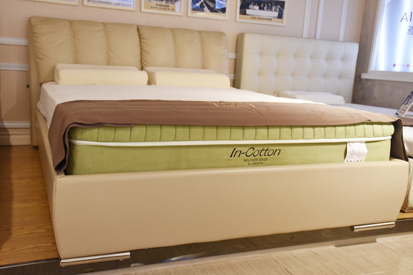   Yalan mattress