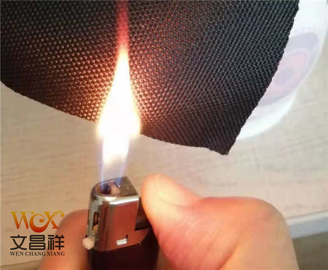 Flame retardant fabric