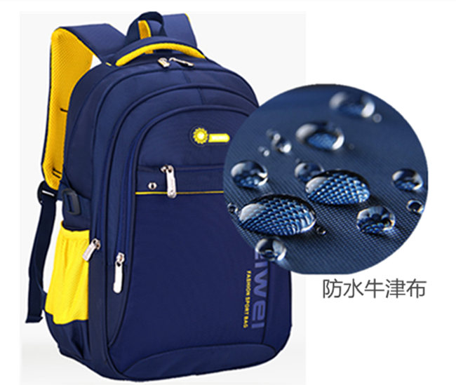 Waterproof Oxford cloth luggage Waterproof Oxford cloth luggage