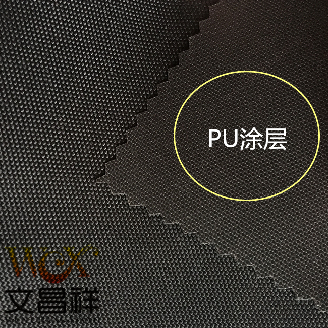 PU Oxford cloth PU Oxford cloth