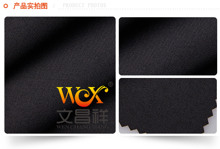 Polyester fabric