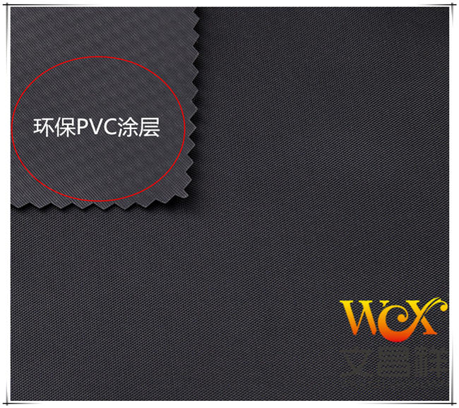 210Dpvc Oxford cloth 210Dpvc Oxford cloth