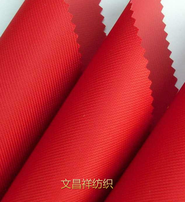 PVC Oxford Cloth