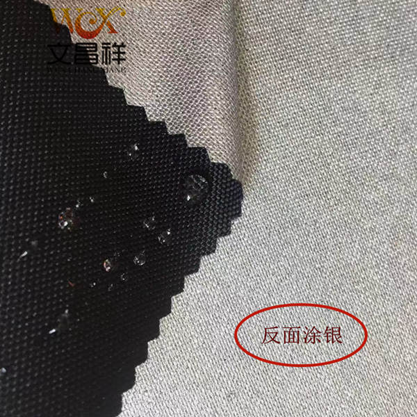 Silver-coated cloth Silver-coated cloth