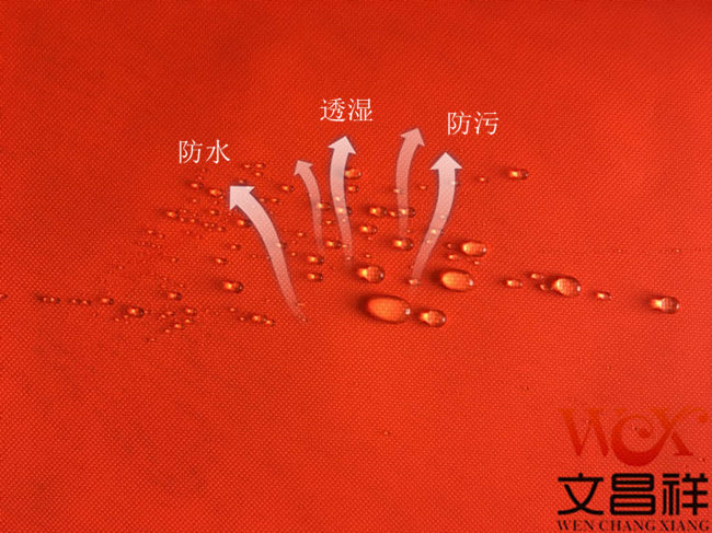 Waterproof and breathable Oxford cloth Waterproof and breathable Oxford cloth