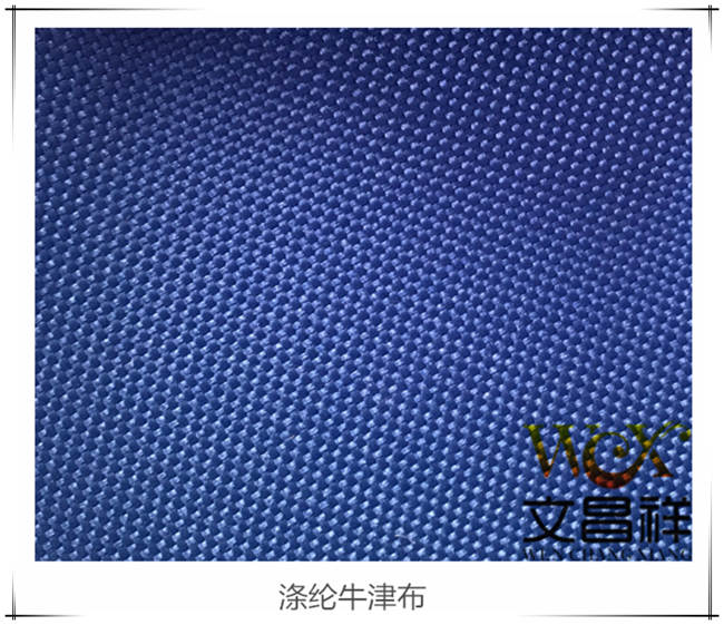 Oxford cloth
