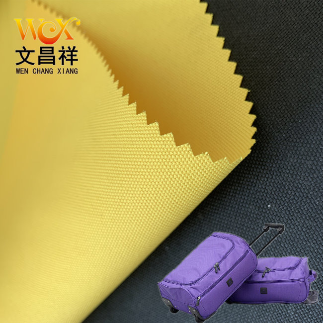 600D Oxford cloth