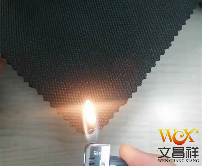 Flame retardant fabric